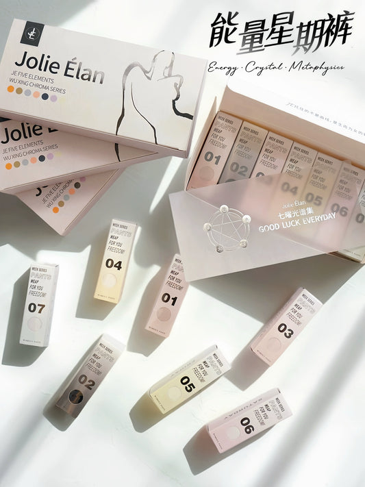 JolieElan lucky color lipstick panties energy five lines women's seamless ice silk ultra-thin antibacterial quick-drying briefs