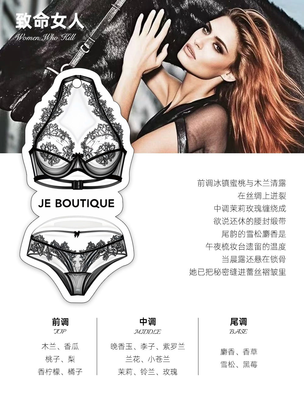 JE exclusive car aromatherapy tablets, lasting odor removal in the car, bedroom wardrobe fragrance perfume pendant
