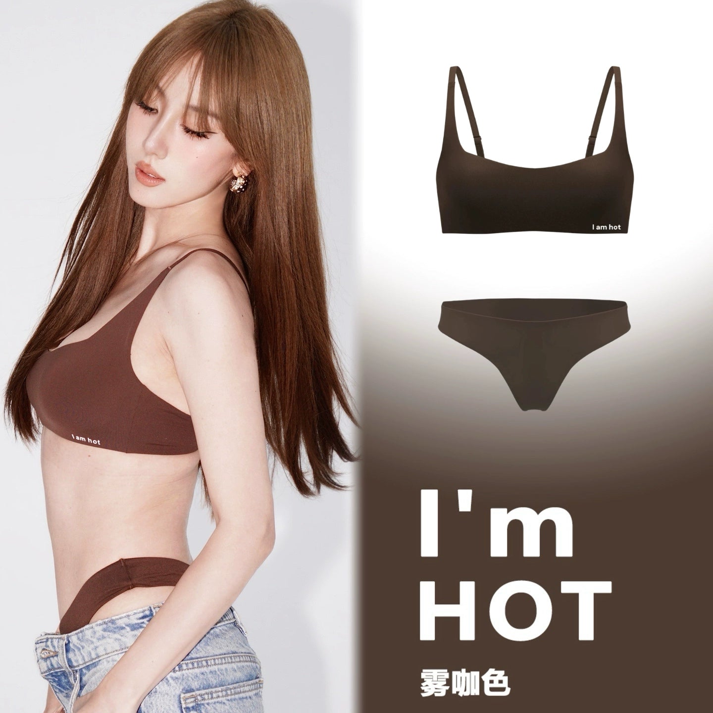 JolieElan · Texture Declaration · Traceless Sports Underwear Invisible Small Breasts Gathering No Steel Rim Bra Set