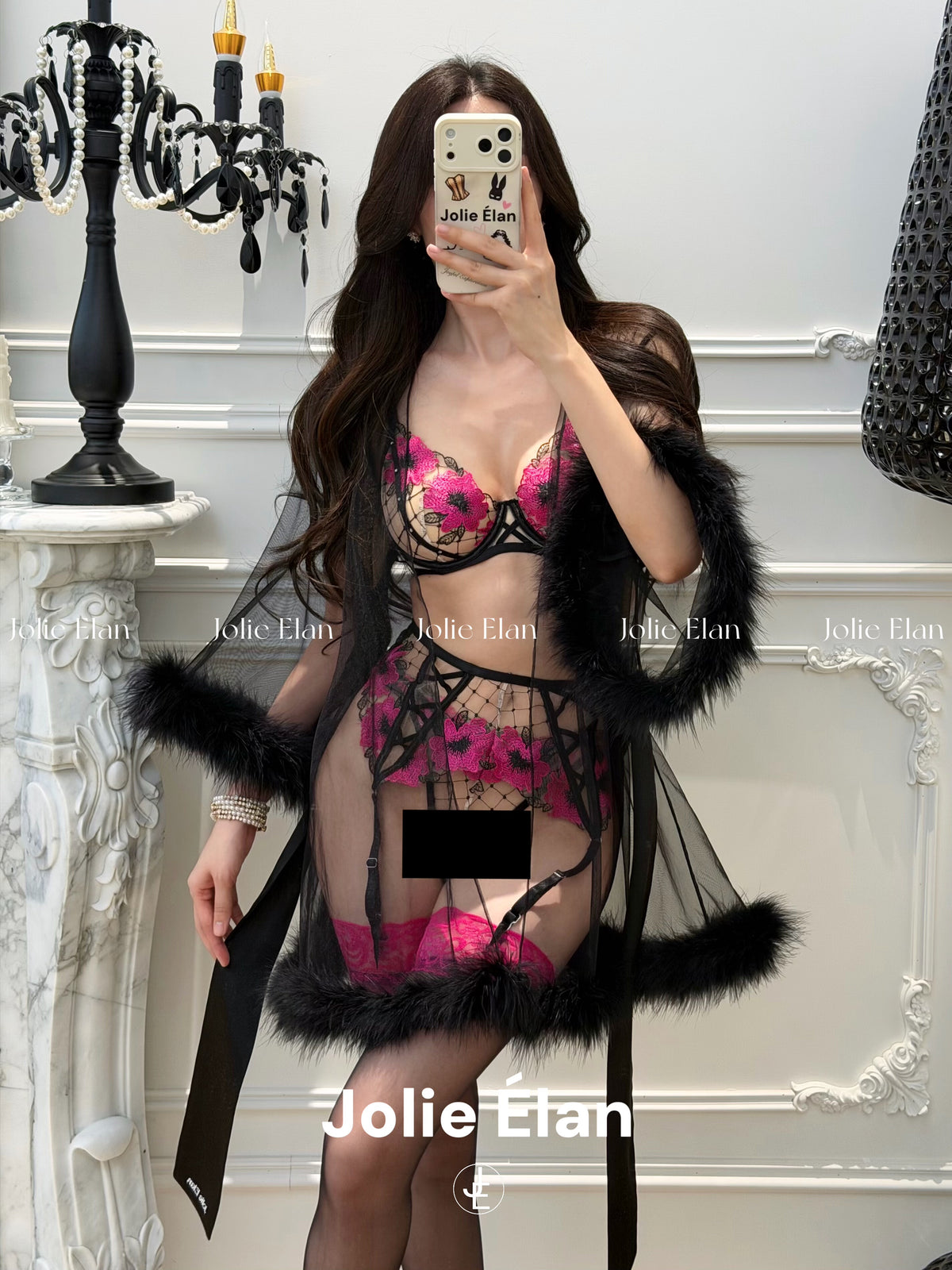 JolieElan Floyd Sexy Royal Sister Lace French Perspective Dating Premium Lingerie Set
