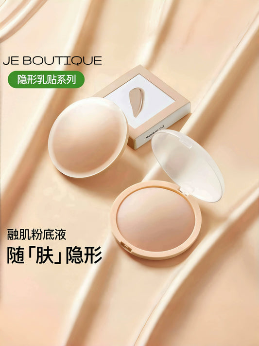 JE [Breathing Milk Sticker] Summer seamless thin anti-bumping chest sticker women's wedding dress sling breathable invisible milk sticker