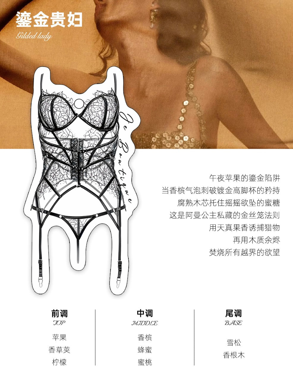 JE exclusive car aromatherapy tablets, lasting odor removal in the car, bedroom wardrobe fragrance perfume pendant