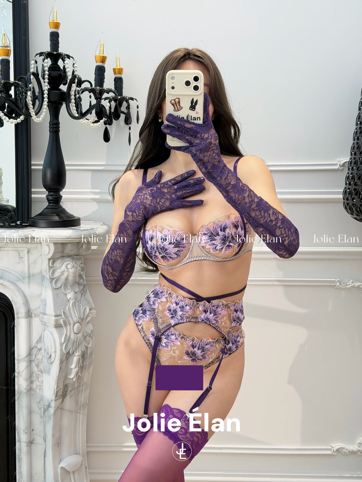 JolieElan Provence French Sexy Purple Lace Embroidered Strap Premium Lingerie Set