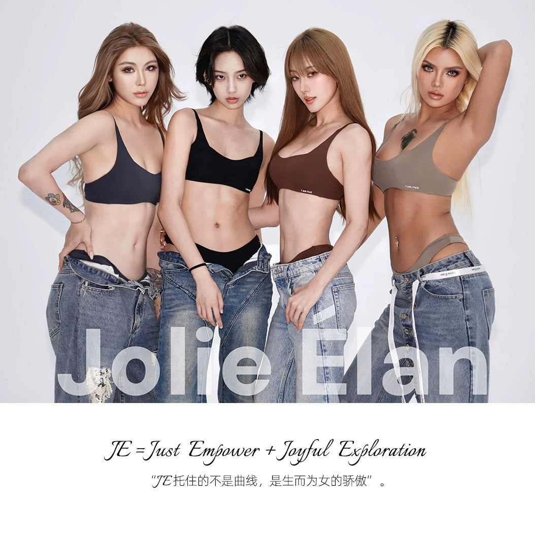 JolieElan · Texture Declaration · Traceless Sports Underwear Invisible Small Breasts Gathering No Steel Rim Bra Set
