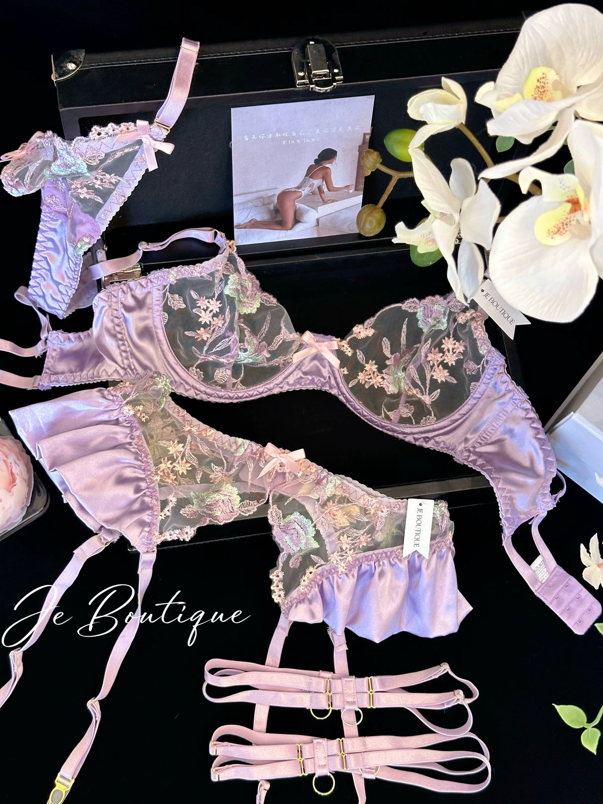 JolieElan · President's Little Wife · Premium French ins lace embroidered ultra-thin pure desire underwear set