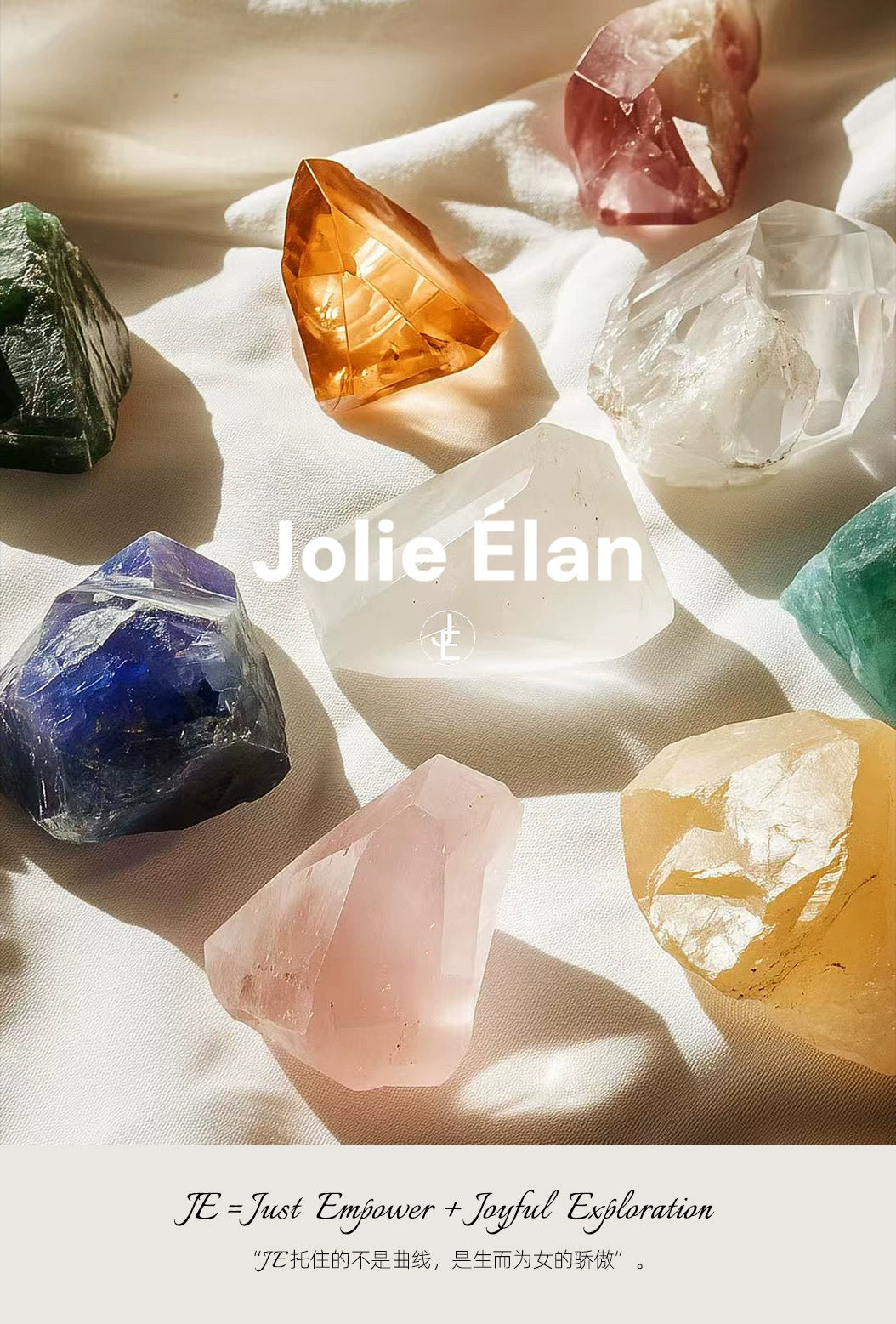 JolieElan lucky color lipstick panties energy five lines women's seamless ice silk ultra-thin antibacterial quick-drying briefs