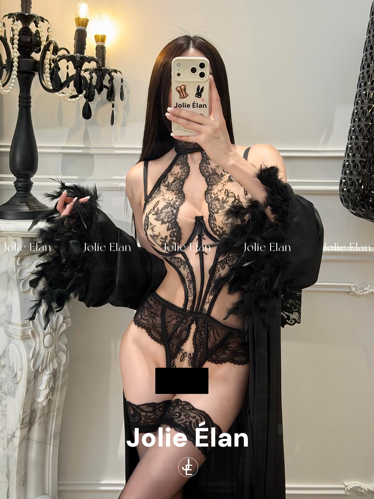JolieElan · Vivian · French sexy royal sister lace perspective hanging neck pure desire one-piece underwear women