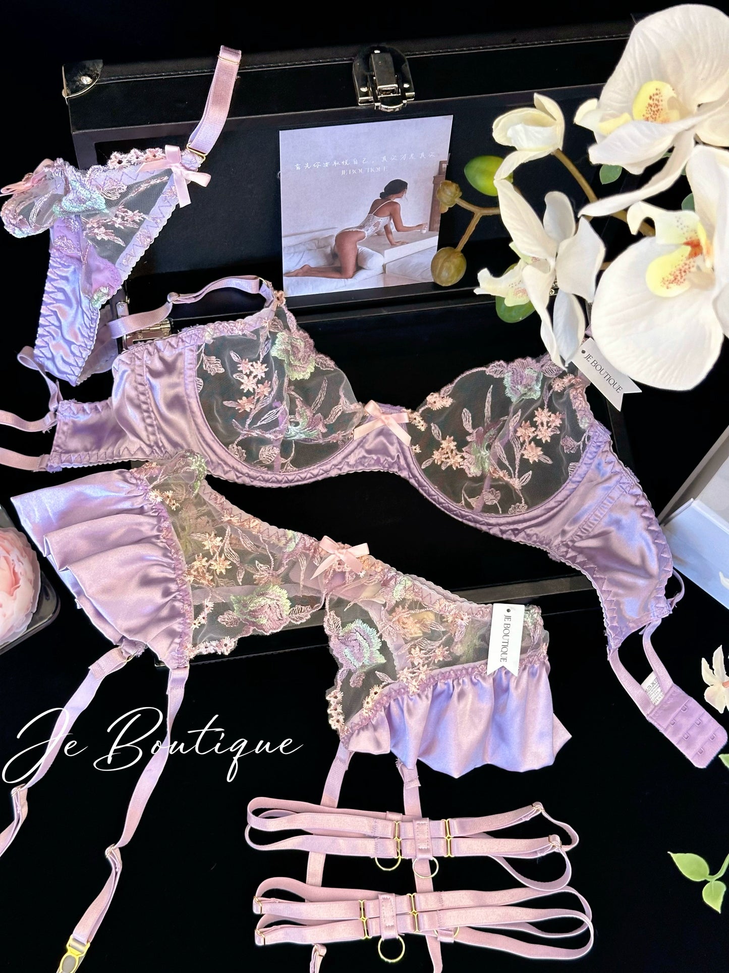 JolieElan · President's Little Wife · Premium French ins lace embroidered ultra-thin pure desire underwear set