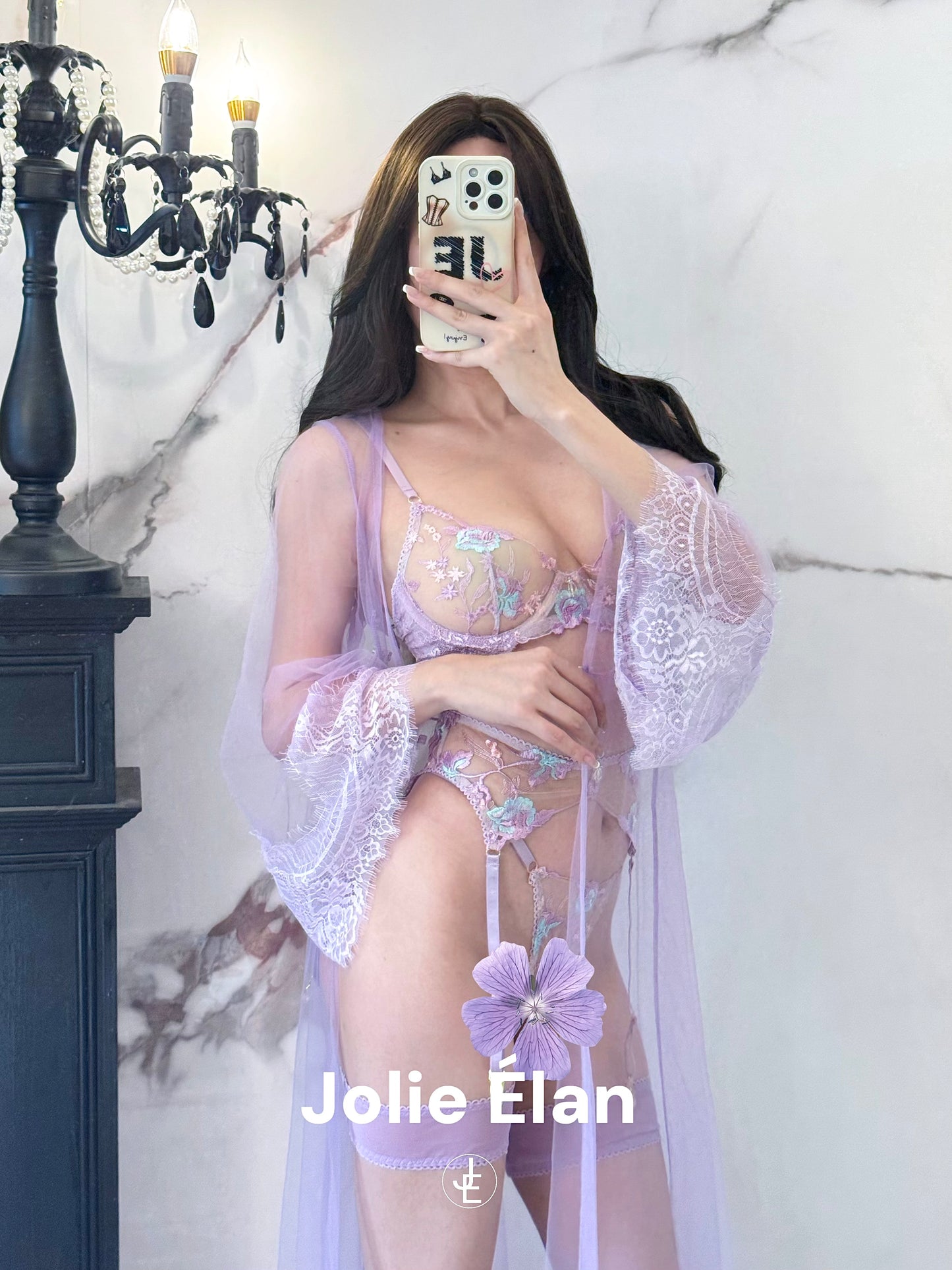 JolieElan · Left Bank Garden · Sexy mesh embroidered lace perspective French pure desire underwear set
