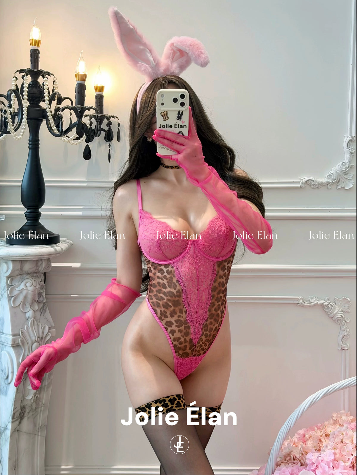 JolieElan · Peachy Gossip · Sexy Royal Sister Pink Leopard Print Lace Perspective Spice Girl onesie suit