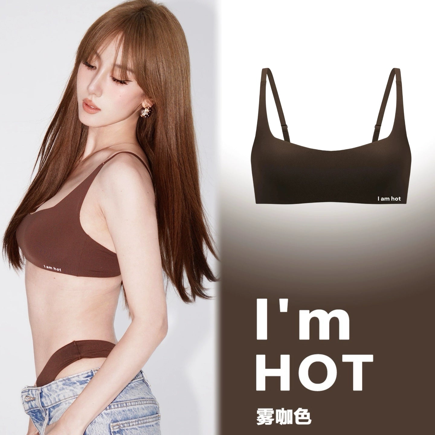 JolieElan · Texture Declaration · Traceless Sports Underwear Invisible Small Breasts Gathering No Steel Rim Bra Set