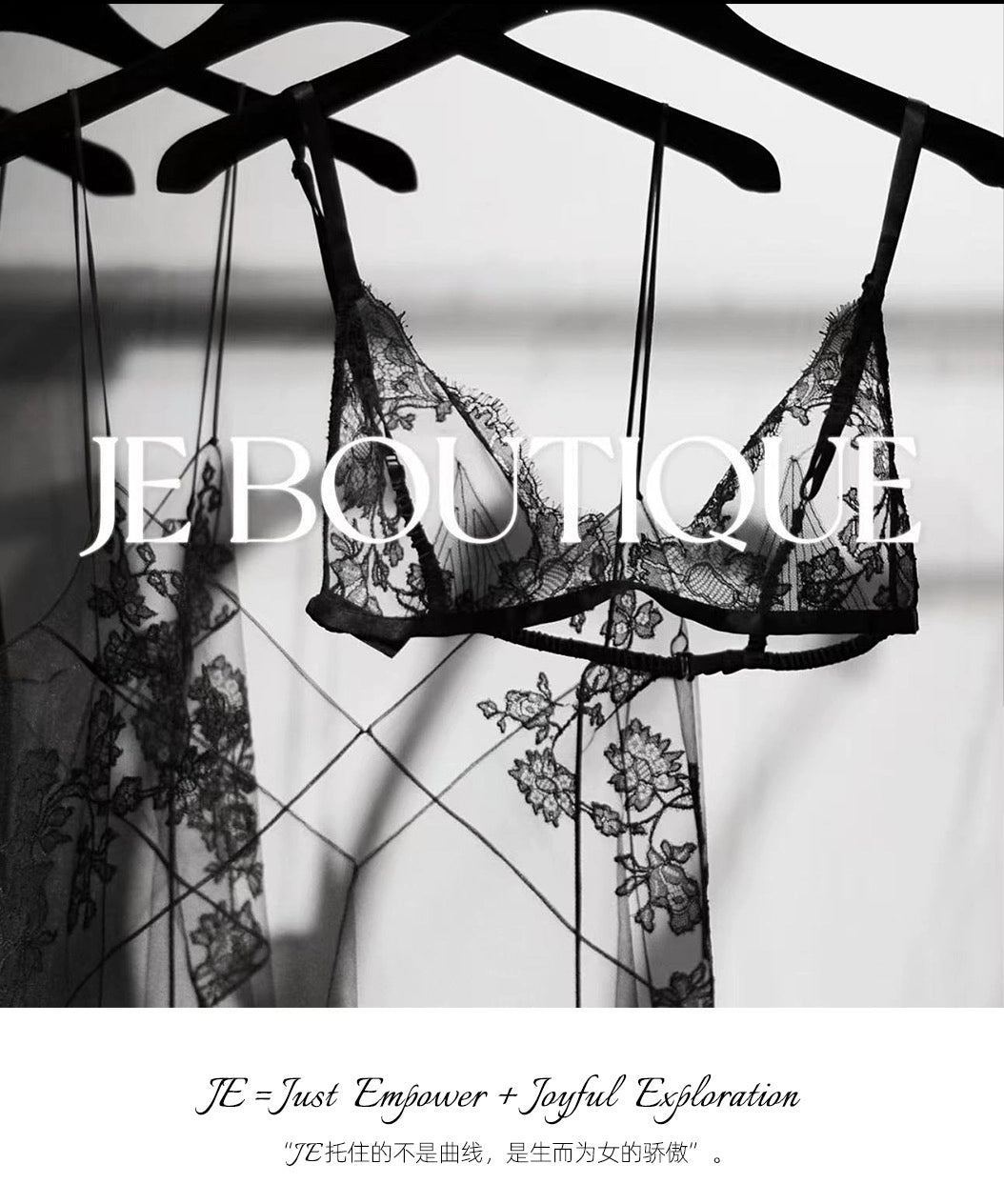 JolieElan · Elegant counterattack · Pure lust purple lace fishbone waist sexy underwear set